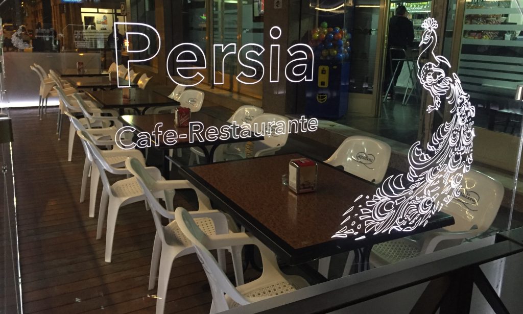 Restaurante PERSIA